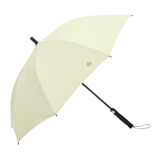 Waterfall Umbrella - Unisex