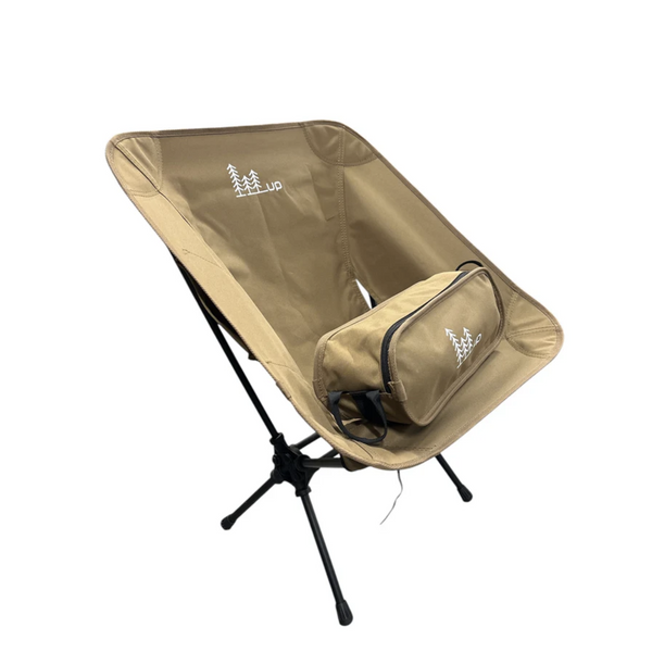 Chaise à bas dossier